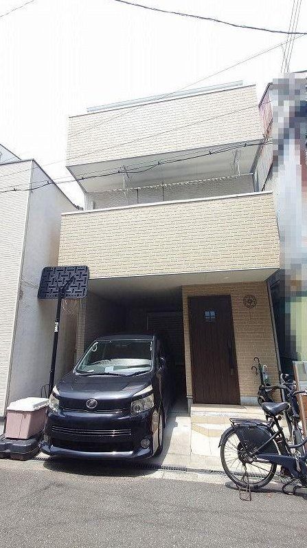 Osaka property