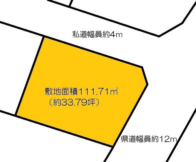 Manda 1: 12.8 million yen &mdash; photo 1