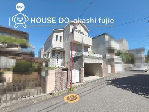 Akashi, Hyogo property