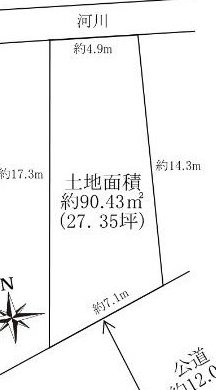 Yamazaki (Ofuna Station) 29.8 million yen &mdash; photo 2