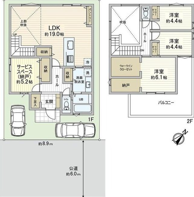 Detached house in Okubo-cho, Akashi City &mdash; photo 1