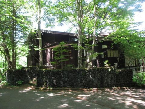 Karuizawa, Nagano property