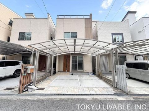 Osaka property