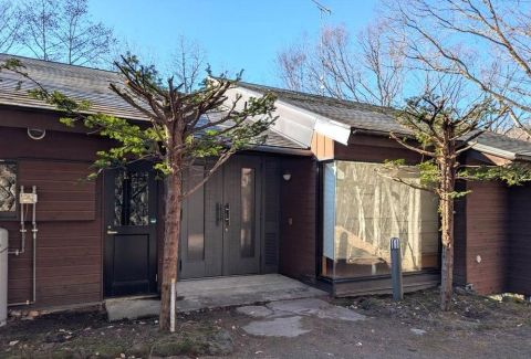 Karuizawa, Nagano property