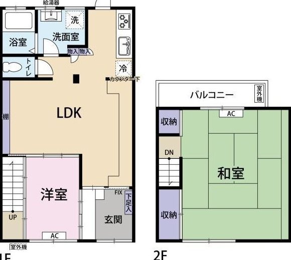 Ikuno-Nishi 1 (Teradacho Station) 22.8 million yen &mdash; photo 2