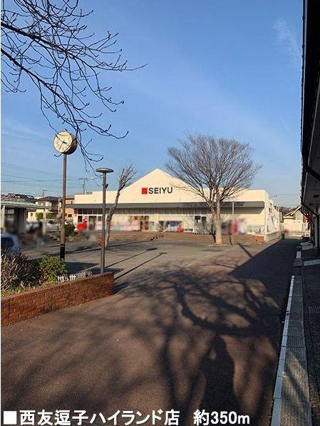 [Land for Sale] 8-chome, Kuki, Zushi City &mdash; photo 8