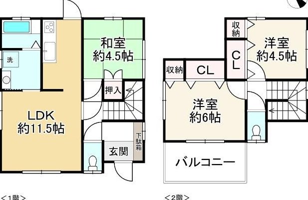 Ouzukadai 6 (Nishi-Akashi Station) 14.8 million yen &mdash; photo 3