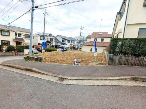 Hiratsuka, Kanagawa property