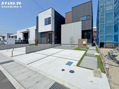 Fukuyama, Hiroshima property