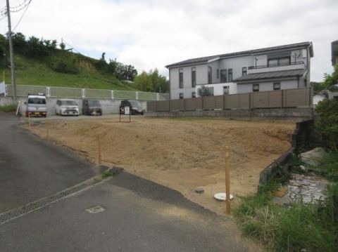 Hiratsuka, Kanagawa property