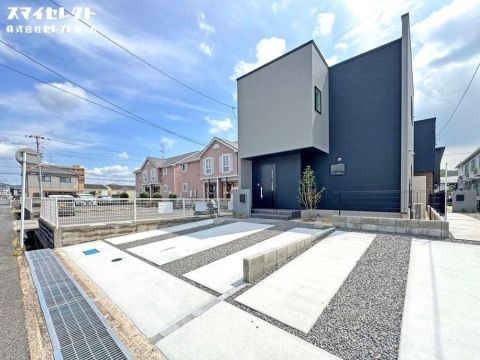 Fukuyama, Hiroshima property