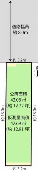 Fukae-Minami 3 (Fukae-bashi Station) 8.8 million yen &mdash; photo 4