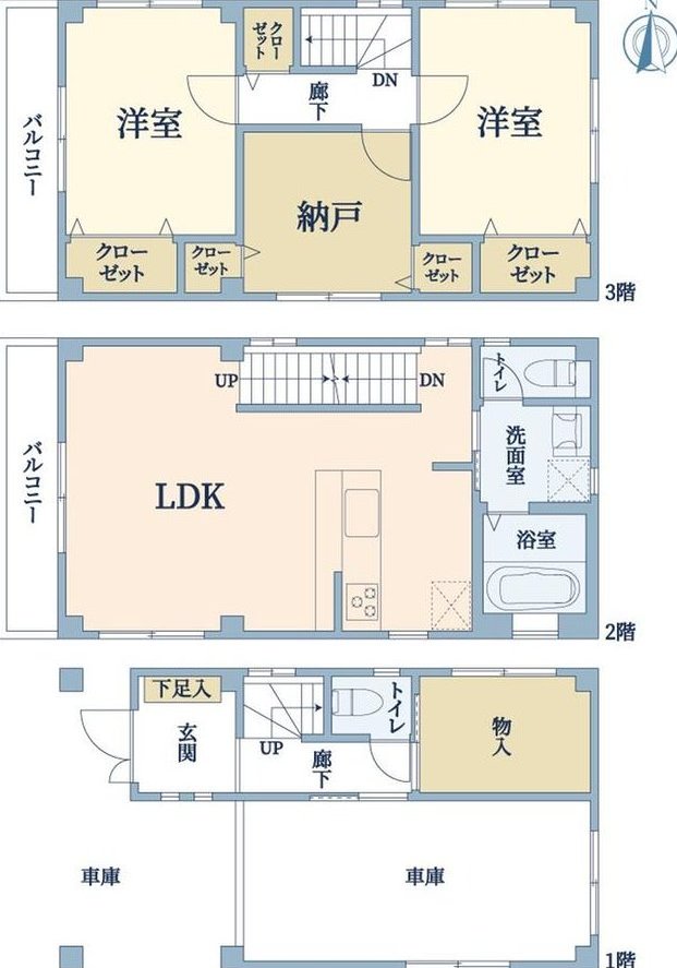 Takeshima 3 (Kashima Station) 35.8 million yen &mdash; photo 2