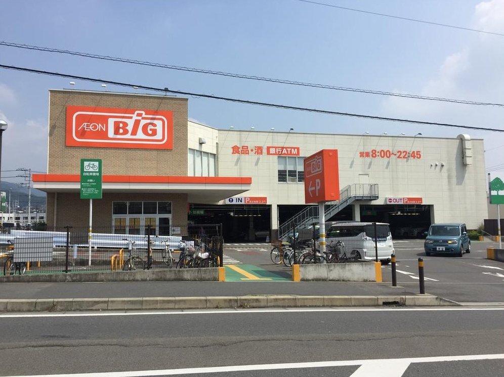 Okazaki: 16.8 million to 18.8 million yen &mdash; photo 6