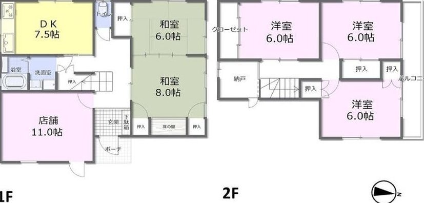 Kannabe Town (Goryo Station) 5.8 million yen &mdash; photo 2