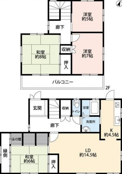 Momoyamadai 5: 16,990,000 yen &mdash; photo 4