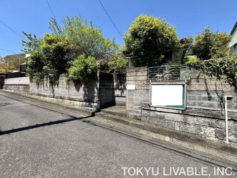 Kamakura, Kanagawa property
