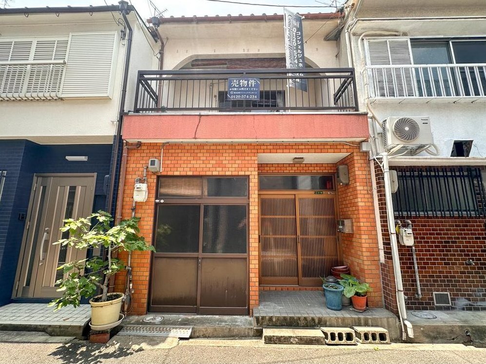 Hayashi-dera 2 (Terada-cho Station) 8.5 million yen &mdash; photo 1