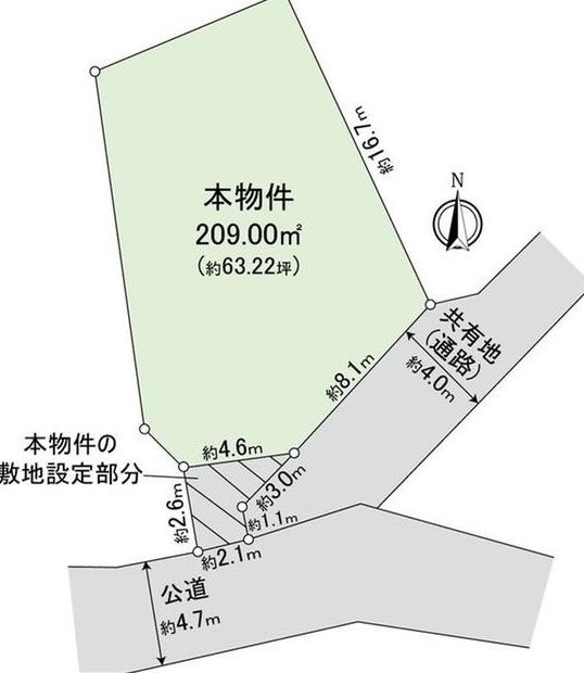 Horiuchi: 49.8 million yen &mdash; photo 2