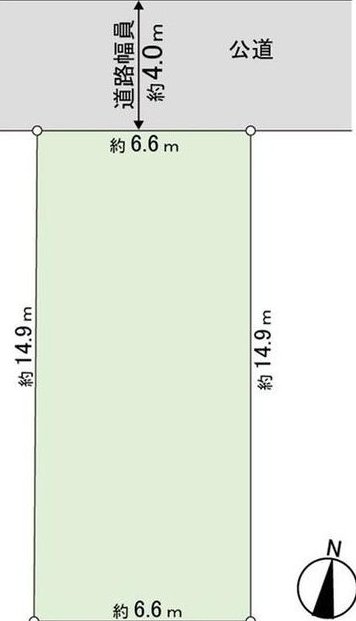 Long handle: 16.5 million yen &mdash; photo 2