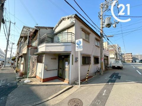 Osaka property