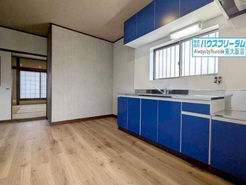 Higashiosaka, Osaka property