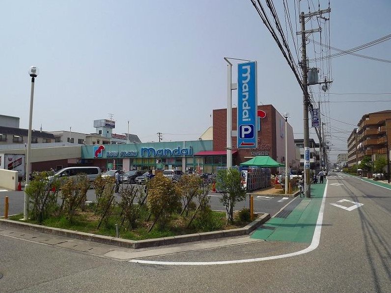 Tendōmachi (Koshien-guchi Station) 35.8 million yen &mdash; photo 7