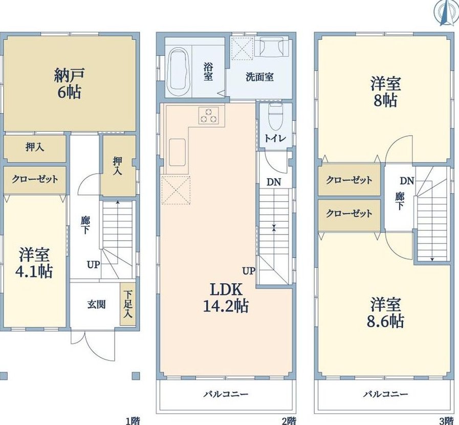 Tateha 2 (Ashiharabashi Station) 49.8 million yen &mdash; photo 2