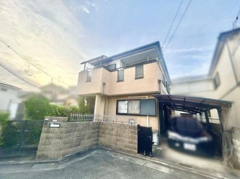 Akashi, Hyogo property