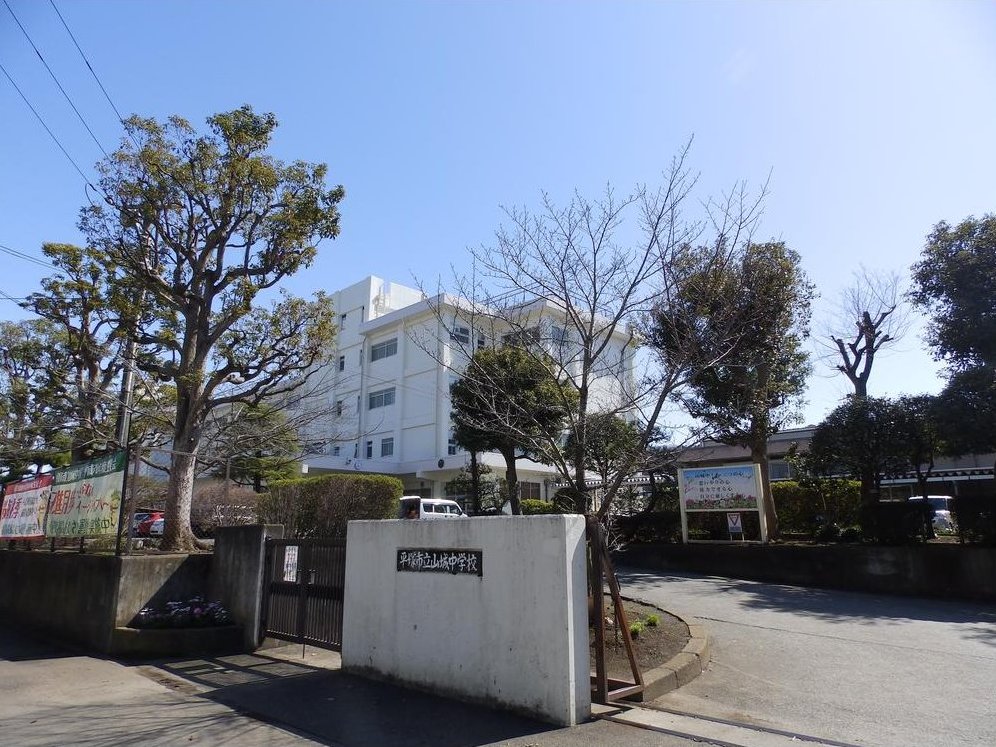 Degawa 15 million yen &mdash; photo 7