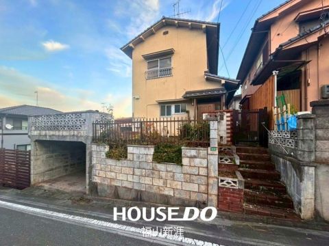 Fukuyama, Hiroshima property