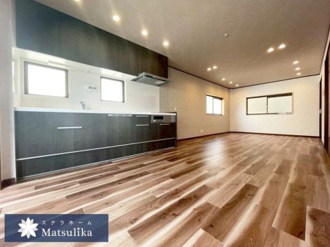 Osaka property