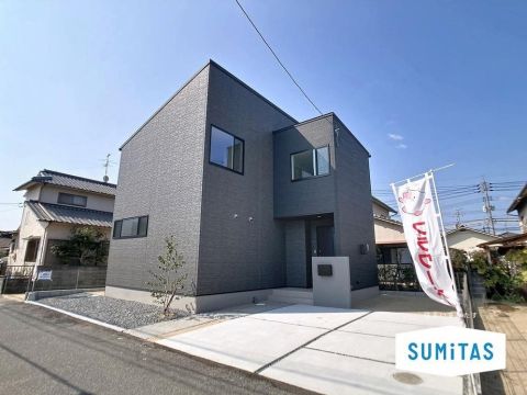 Okayama property