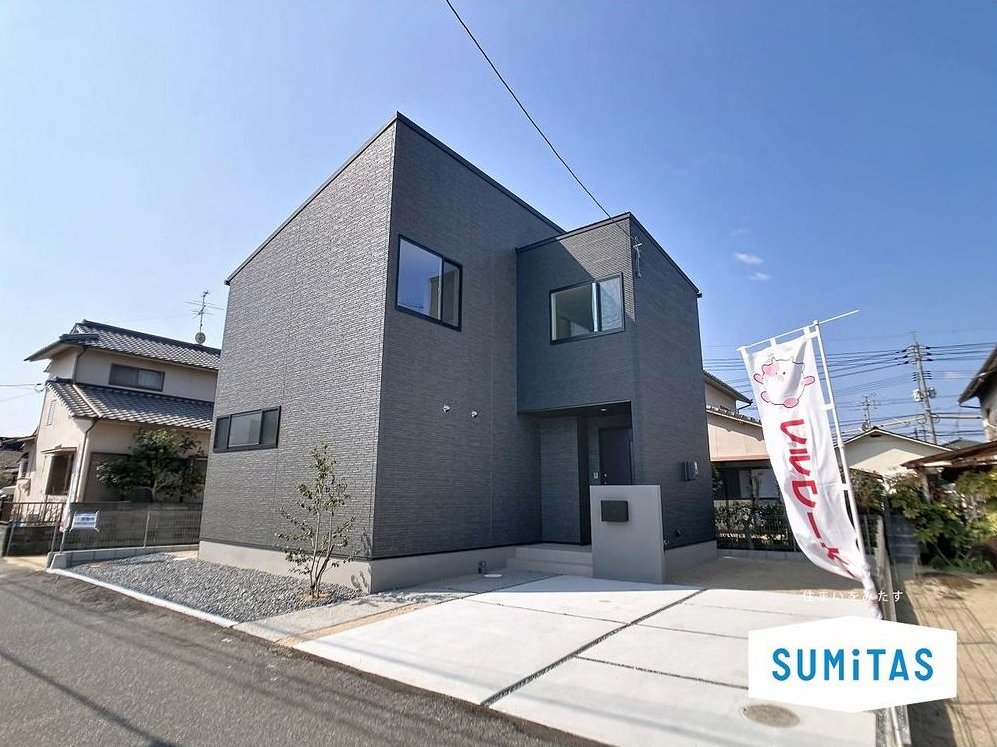 ◆Near 105-10 Ootara-cho, Higashi-ku, Okayama City◆Viewings are possible today♪◆Keshiyama Elementary School & Asahihigashi Junior High School &mdash; photo 1