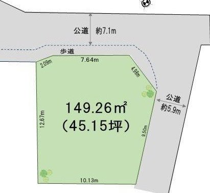Sanada 4 (Tokai University Station) 17.3 million yen &mdash; photo 1