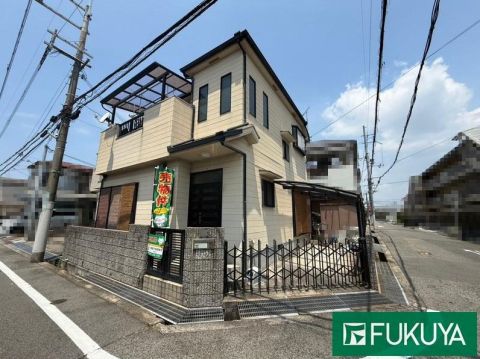 Kobe, Hyogo property