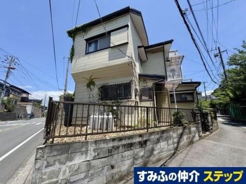 Kamakura, Kanagawa property
