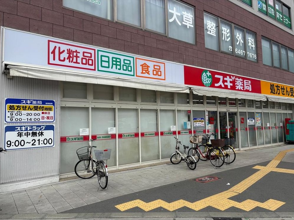 Shikanshima 1 (Chidoribashi Station) 14.9 million yen &mdash; photo 6