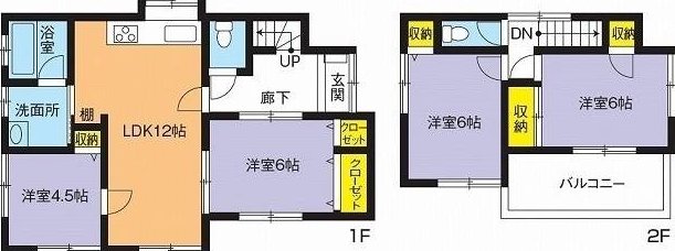 Hikino-cho Kita 3, 17.8 million yen &mdash; photo 2