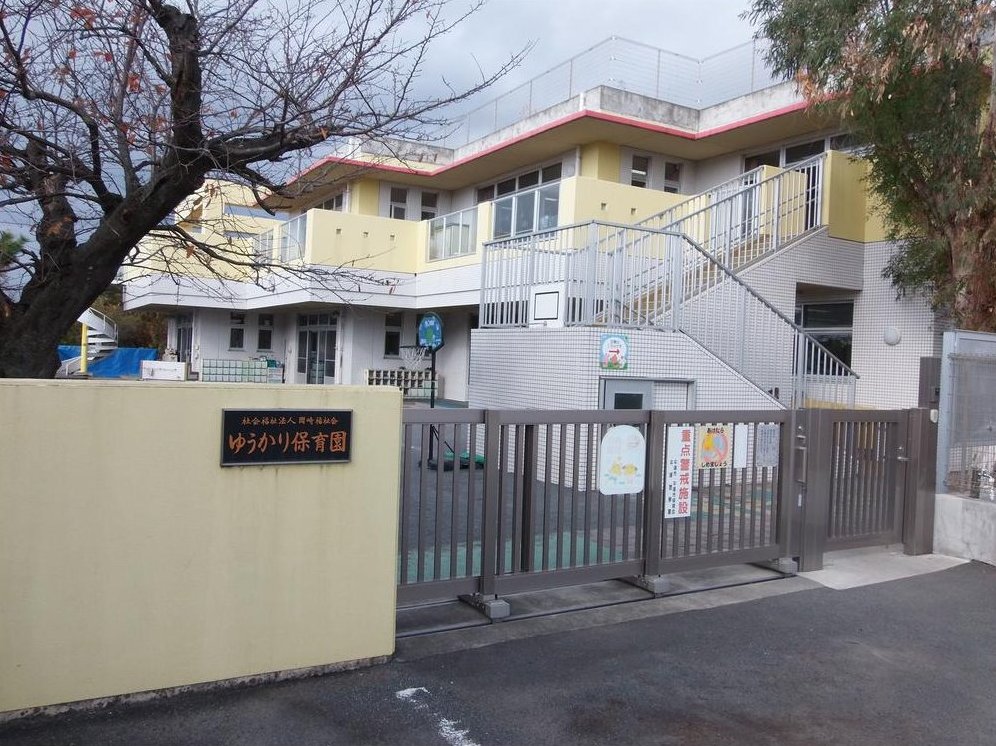 Okazaki (near Isehara Station) 14.5 million to 16.5 million yen &mdash; photo 7