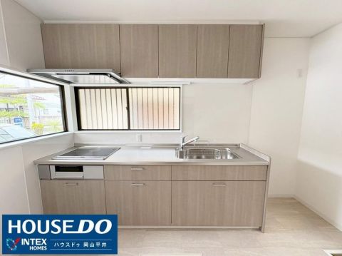 Okayama property