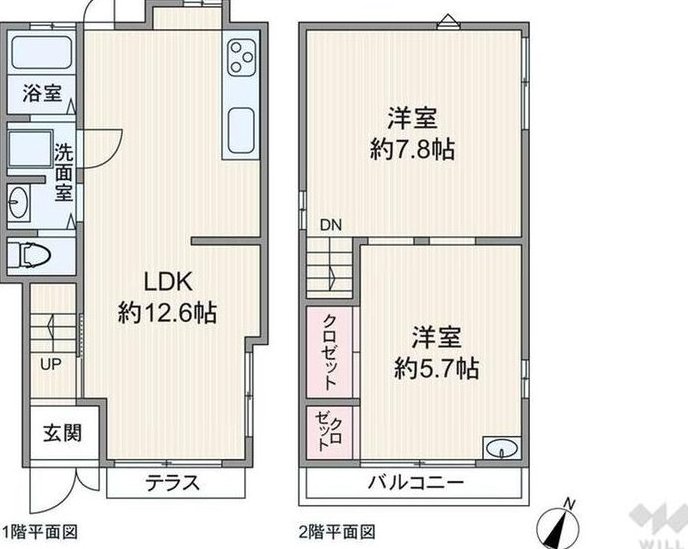 Otani-cho (Shukugawa Station) 12.8 million yen &mdash; photo 3