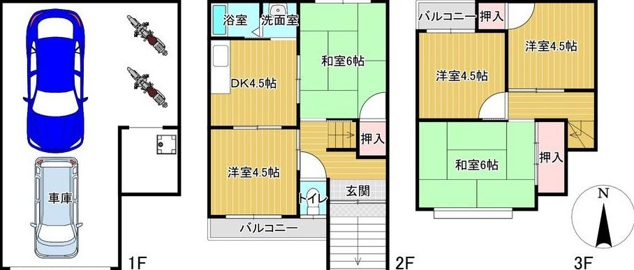 Koji Higashi 4 (Koji Station) 16.8 million yen &mdash; photo 2