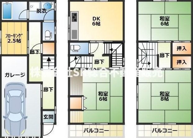 Wakae Nishishinmachi 4 (Hachinohe-no-Sato Station) 11 million yen &mdash; photo 2