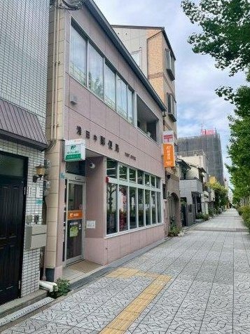 Tanaka 2 (Asashiobashi Station) 6 million yen &mdash; photo 5