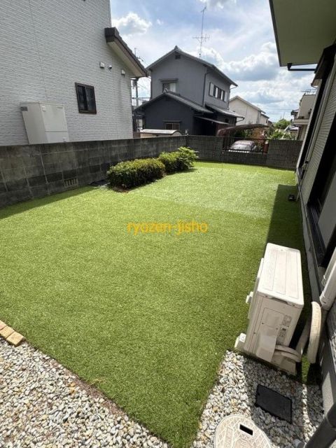 Okayama property