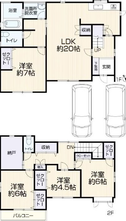Ohara 2: 30,490,000 yen &mdash; photo 3