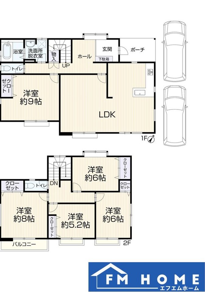 Nishiyama 1 (Taoji Station) 29,990,000 yen &mdash; photo 2