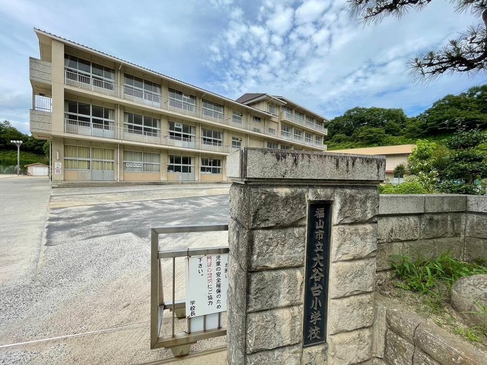 Otani-dai 3 (Daimon Station) 20,990,000 yen &mdash; photo 4