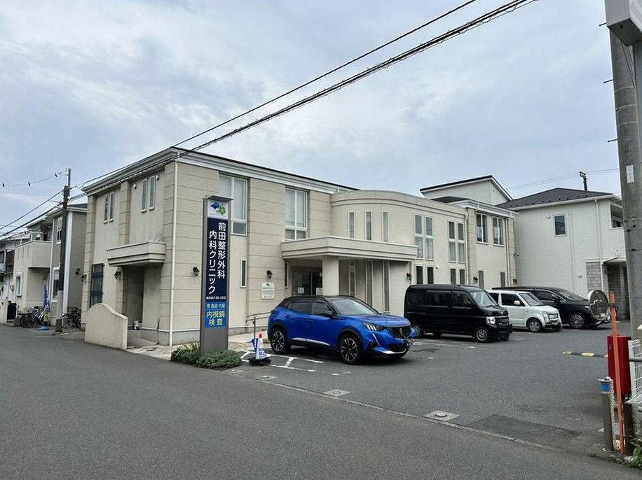 Wakamatsu-cho (Chigasaki Station) 29.8 million yen &mdash; photo 6